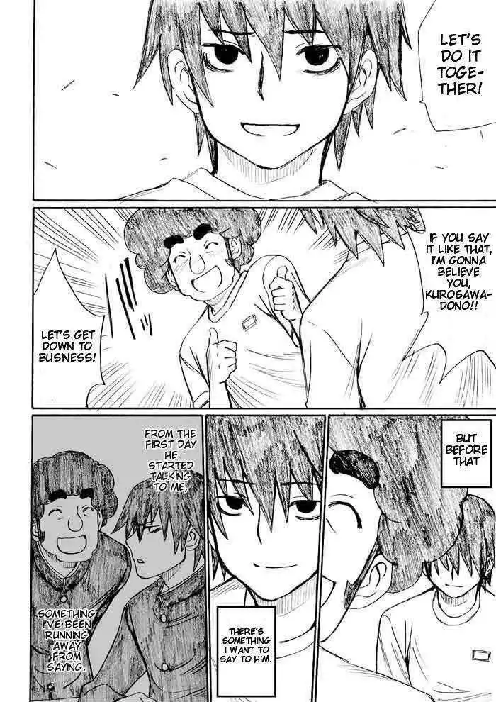 Onani Master Kurosawa Chapter 25 24